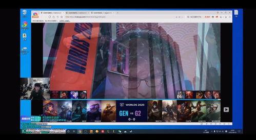 焦作直播爆料事件最新,揭秘背后真相与网络舆论风暴  第3张
