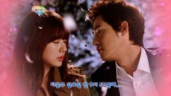 绯闻韩国在线观看,揭秘网络热传的明星秘闻，在线观看带你一探究竟  第1张