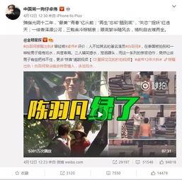 出轨爆料视频怎么做,揭秘婚姻背叛背后的真相 第1张 出轨爆料视频怎么做,揭秘婚姻背叛背后的真相 第1张