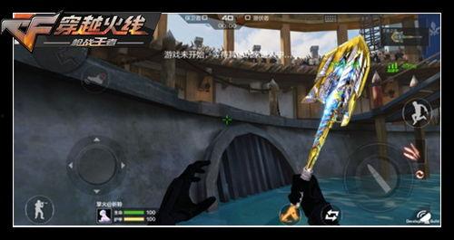 cf手游战令最新爆料,神秘奖励抢先看，战令系统升级来袭！  第2张